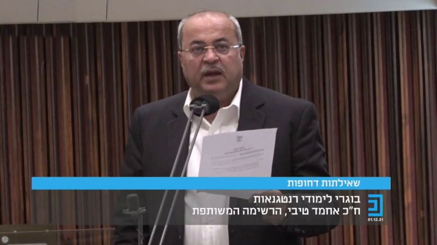 الطيبي يستجوب وزير الصحة حول خريجي الاشعة و التمريض